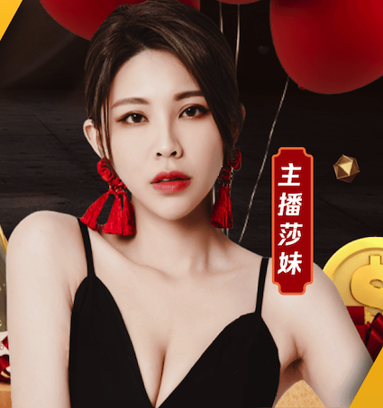 东契奇“得分王版”摇头娃娃曝光 将于11月2日赠送给比赛现场球迷